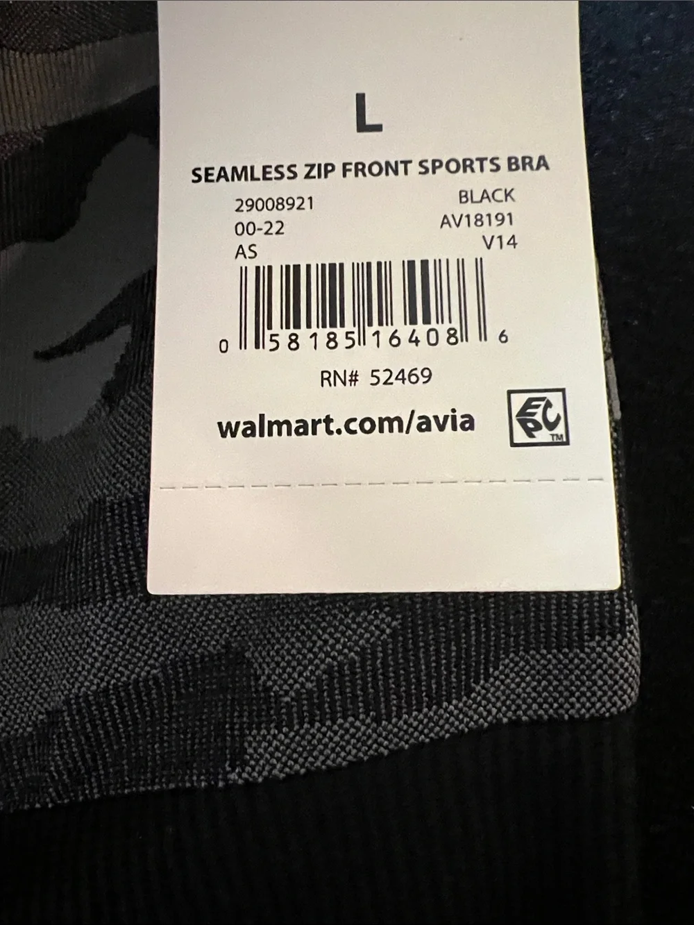 Avia sports bra - Large